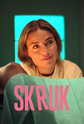 糊涂好孕姐第2季