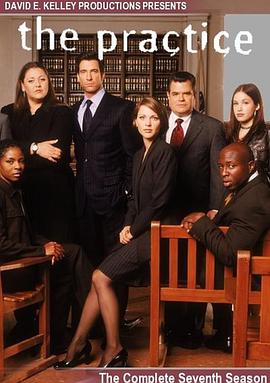 律师本色第7季