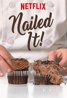 菜鸟烘焙大赛第5季