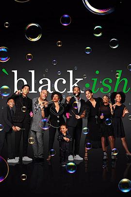 喜新不厌旧第6季