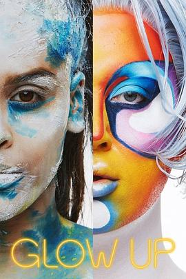 化妆界明日之星第2季