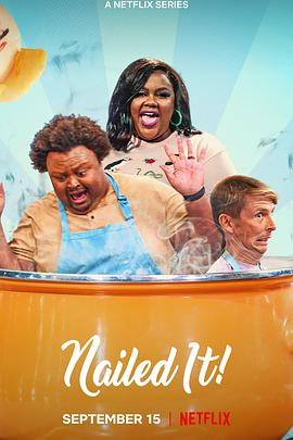 菜鸟烘焙大赛第6季