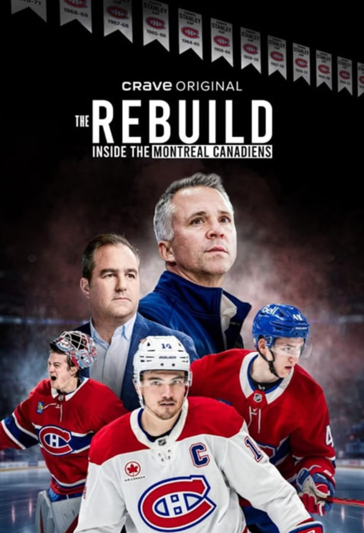 重建之路：蒙特利尔加拿大人第2季