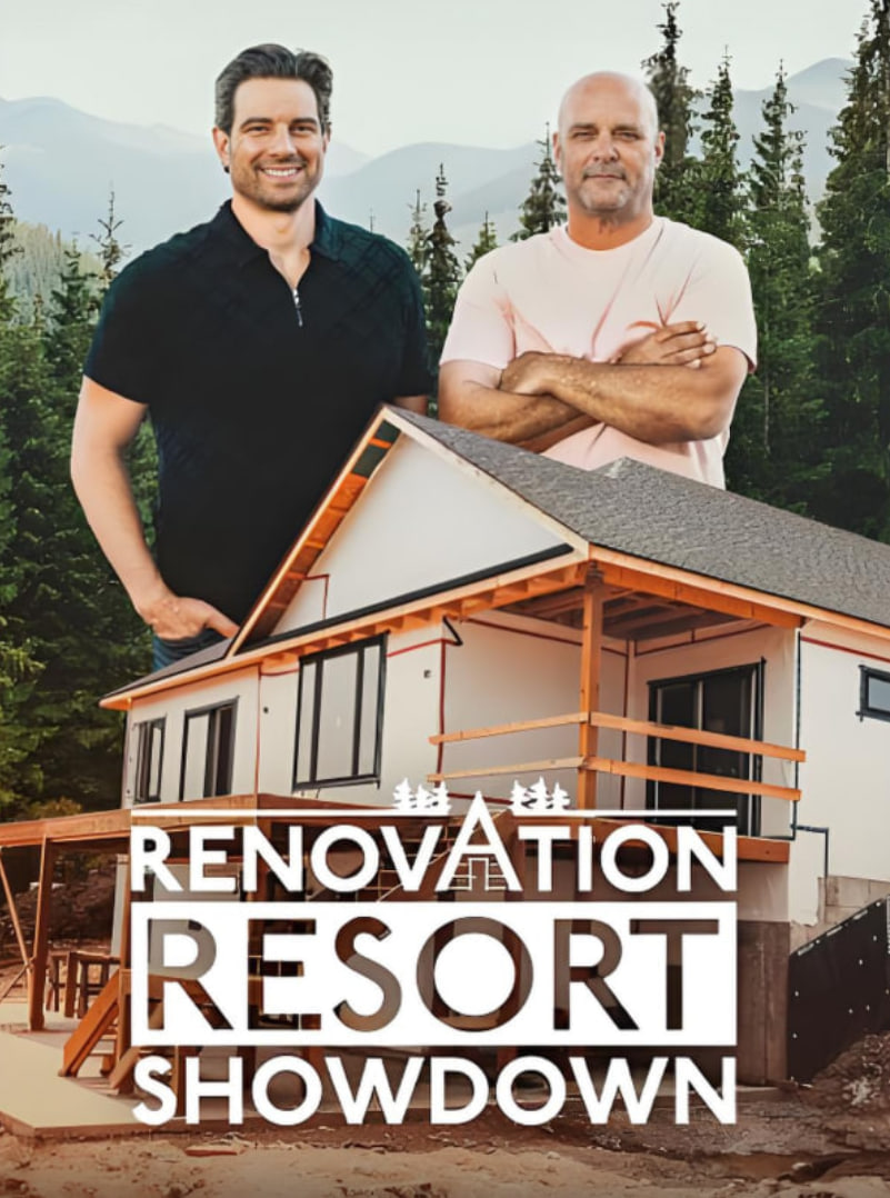 翻新度假村第2季