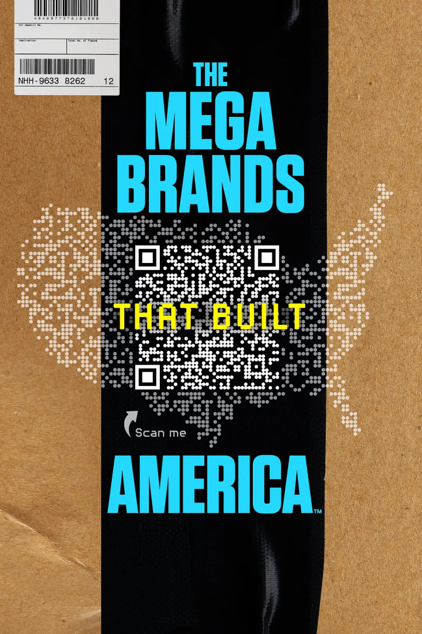 造就美国的超级品牌第3季