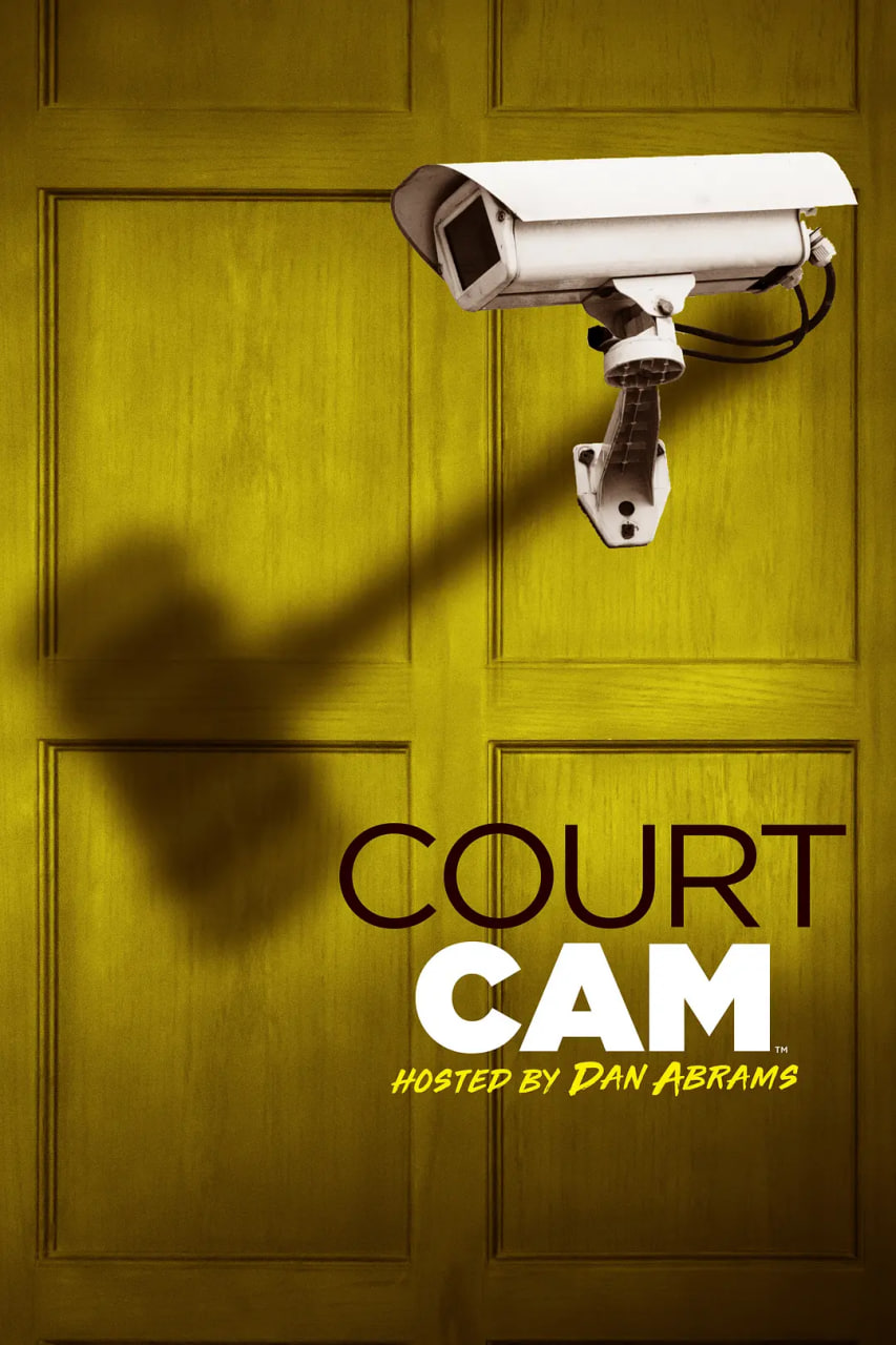 法庭镜头实录第8季