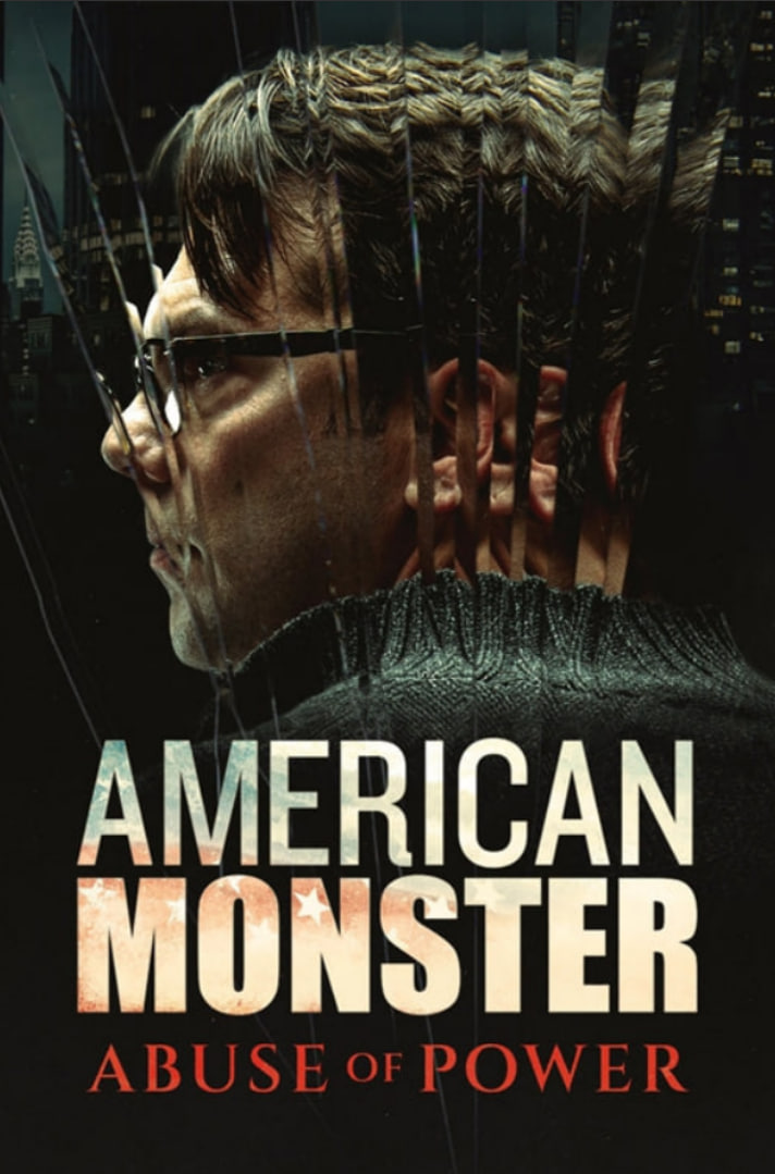 美国怪物：权力滥用第1季