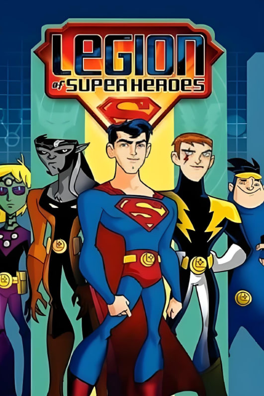 超级英雄军团第1季