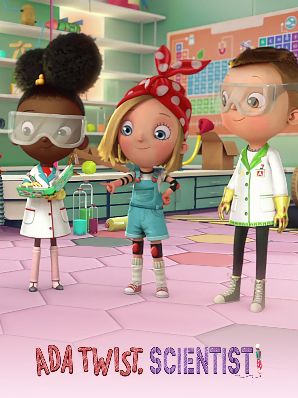 阿达想当科学家第3季