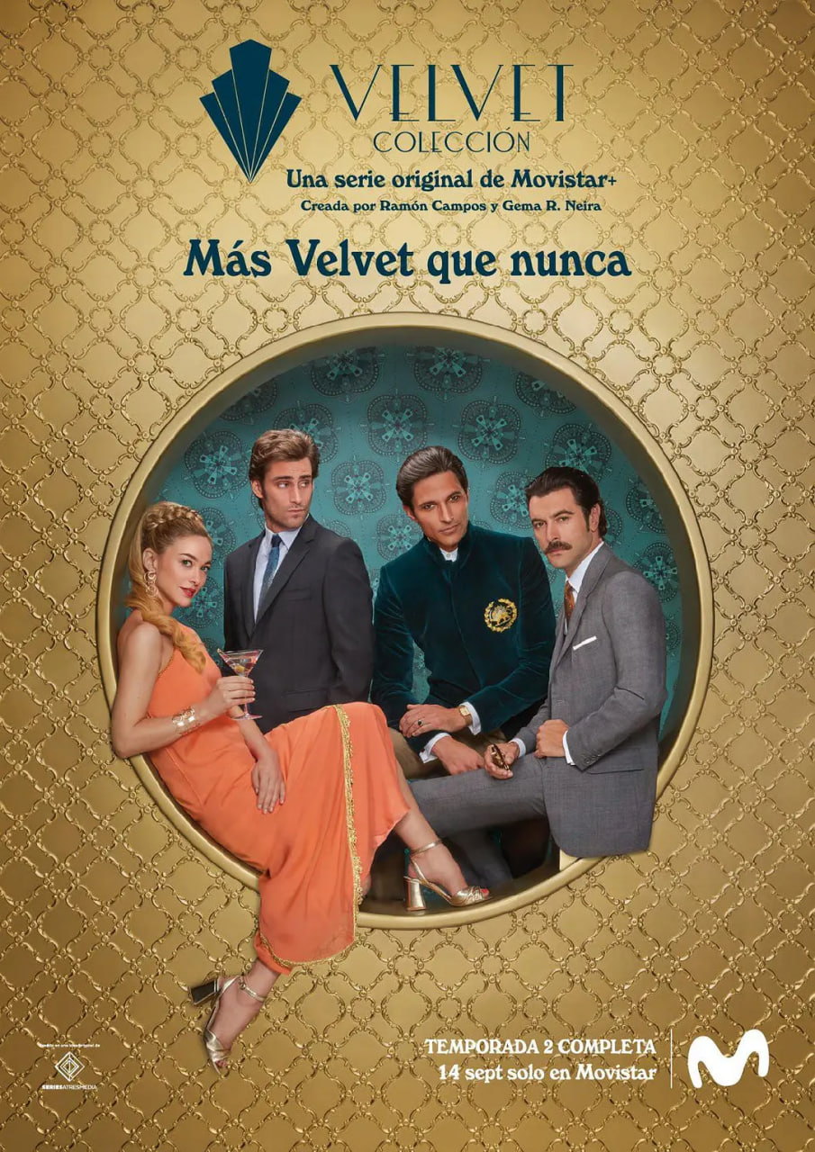 天鹅绒坊之情缘再续第2季