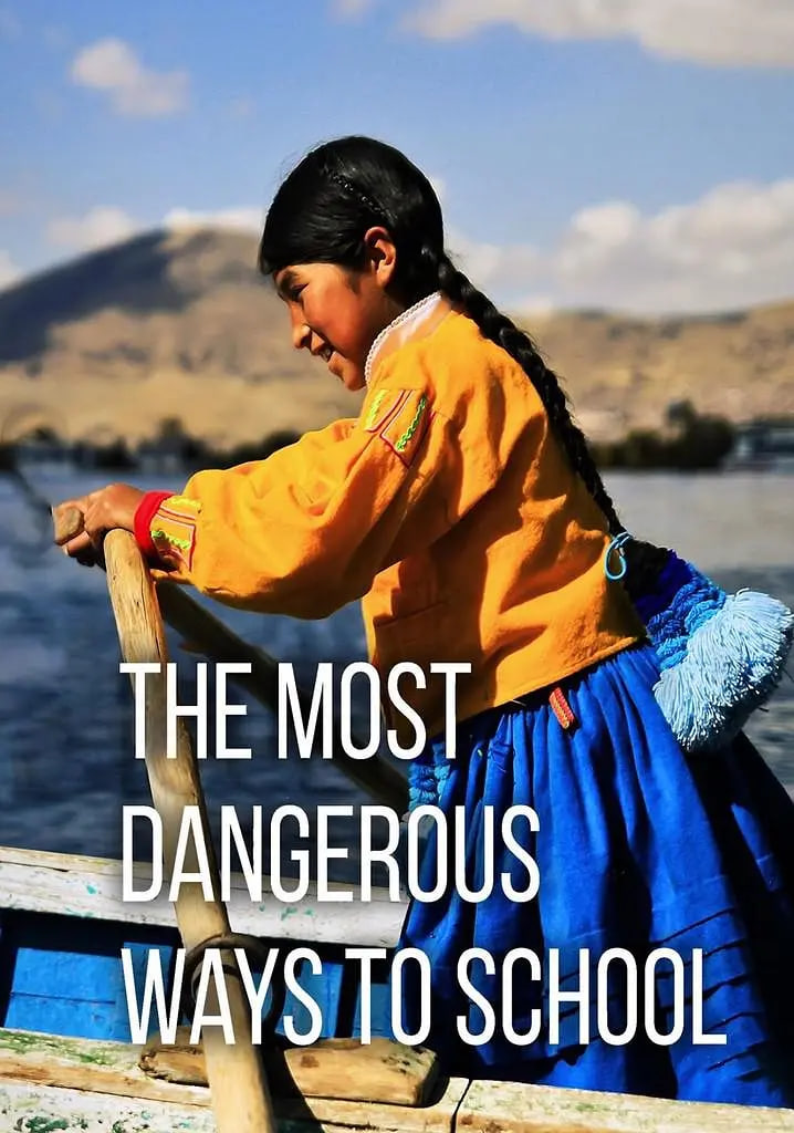 翻山涉水上学路第3季