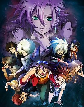 PHI·BRAIN 神之谜题第3季