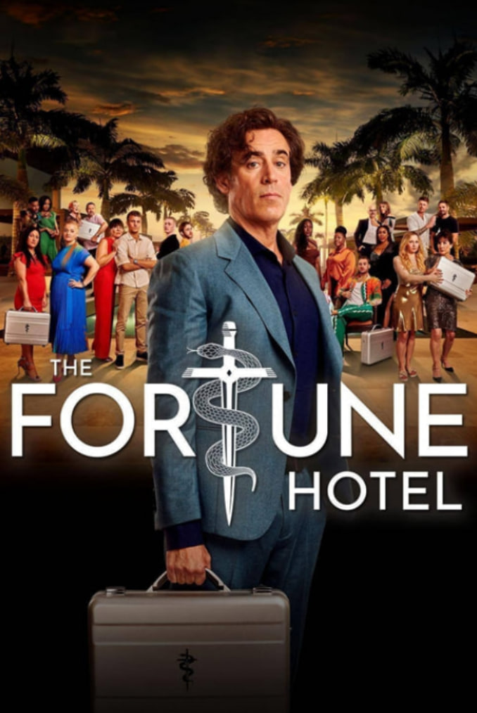 财富酒店第2季