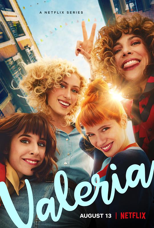 闺蜜四人行第2季