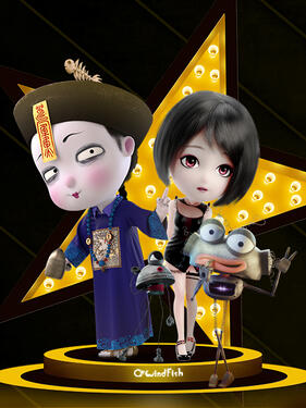 叫我僵小鱼日常篇第2季