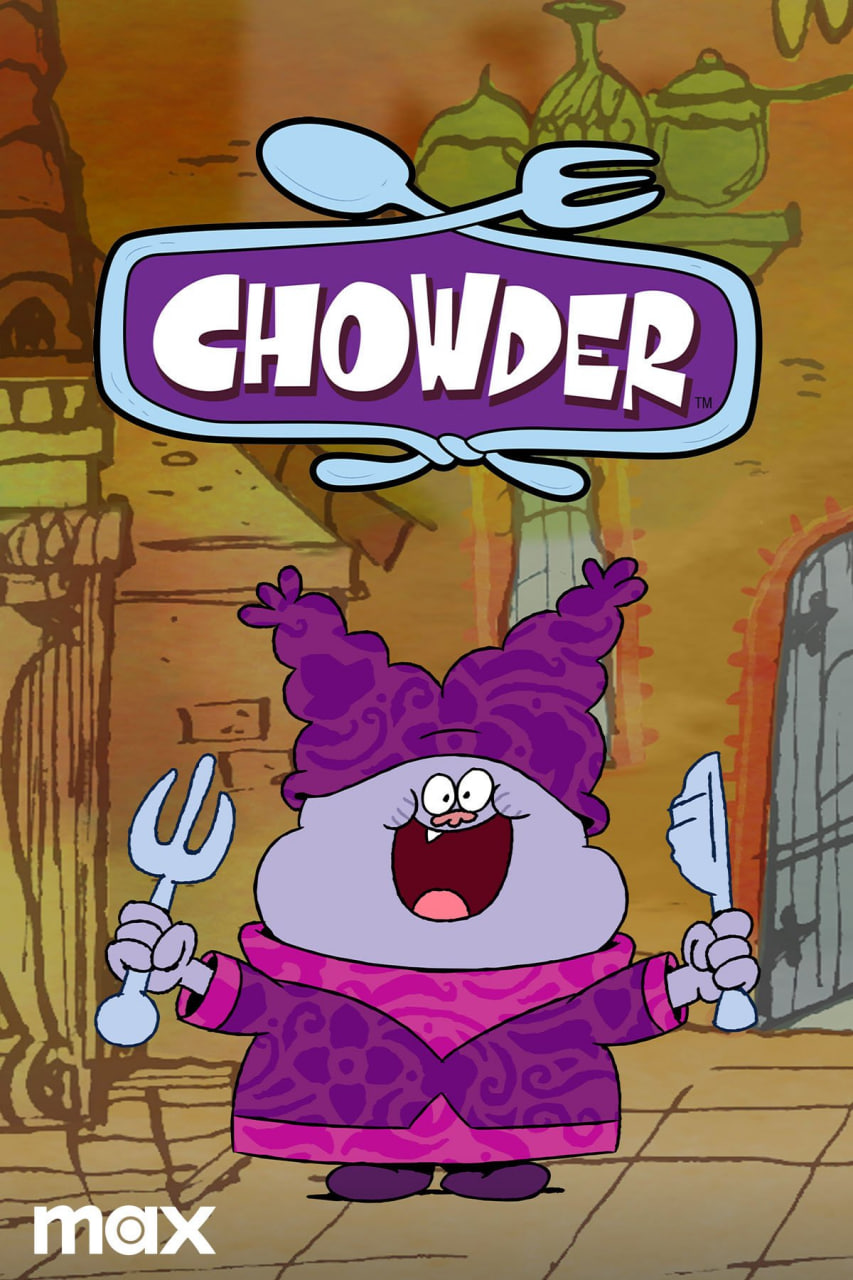 爱吃鬼乔达第1季