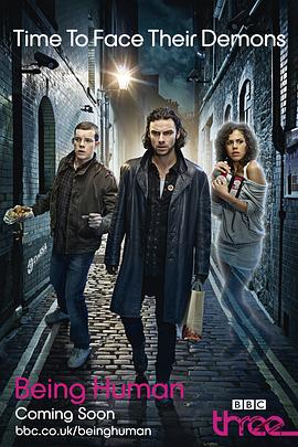 我欲为人 第2季