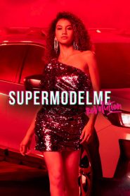 超模是我：革新第1季