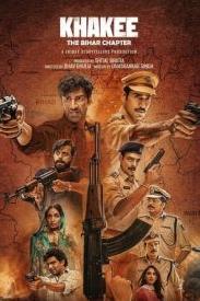 警网：比哈尔邦篇第1季