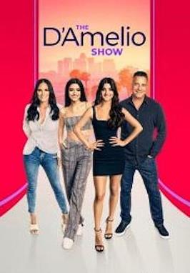 达梅里奥秀第1季