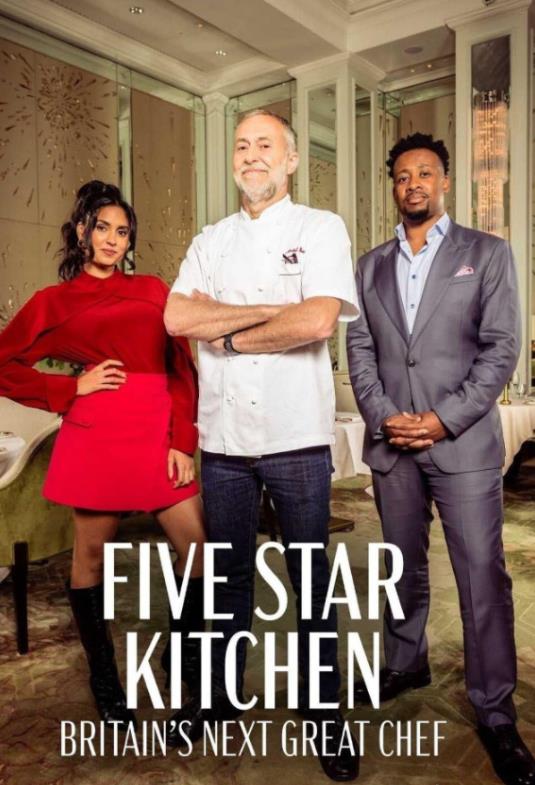 五星级厨神第1季