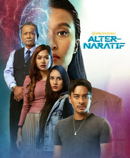 EDA记忆清除公司第1季