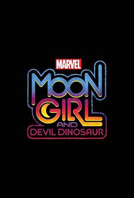 月亮女孩与恶魔恐龙第2季