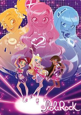 摇滚萝莉第2季国语