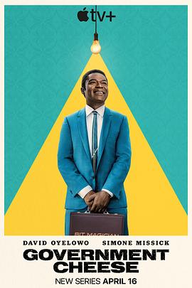 起司美国梦第1季