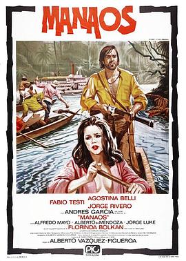 复仇之旅(原声版)