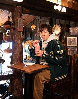 恋上纯喫茶第1季