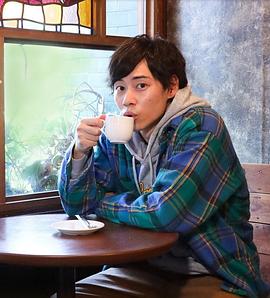 恋上纯喫茶第2季