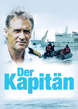 深海迷情(国语版)