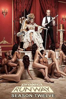 天桥骄子第12季