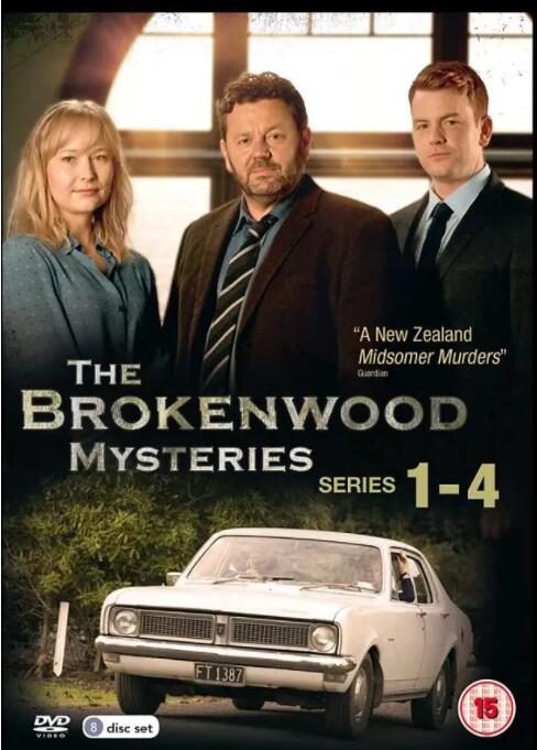 断林镇谜案第8季