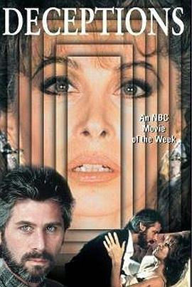 不该发生的事第1季国语