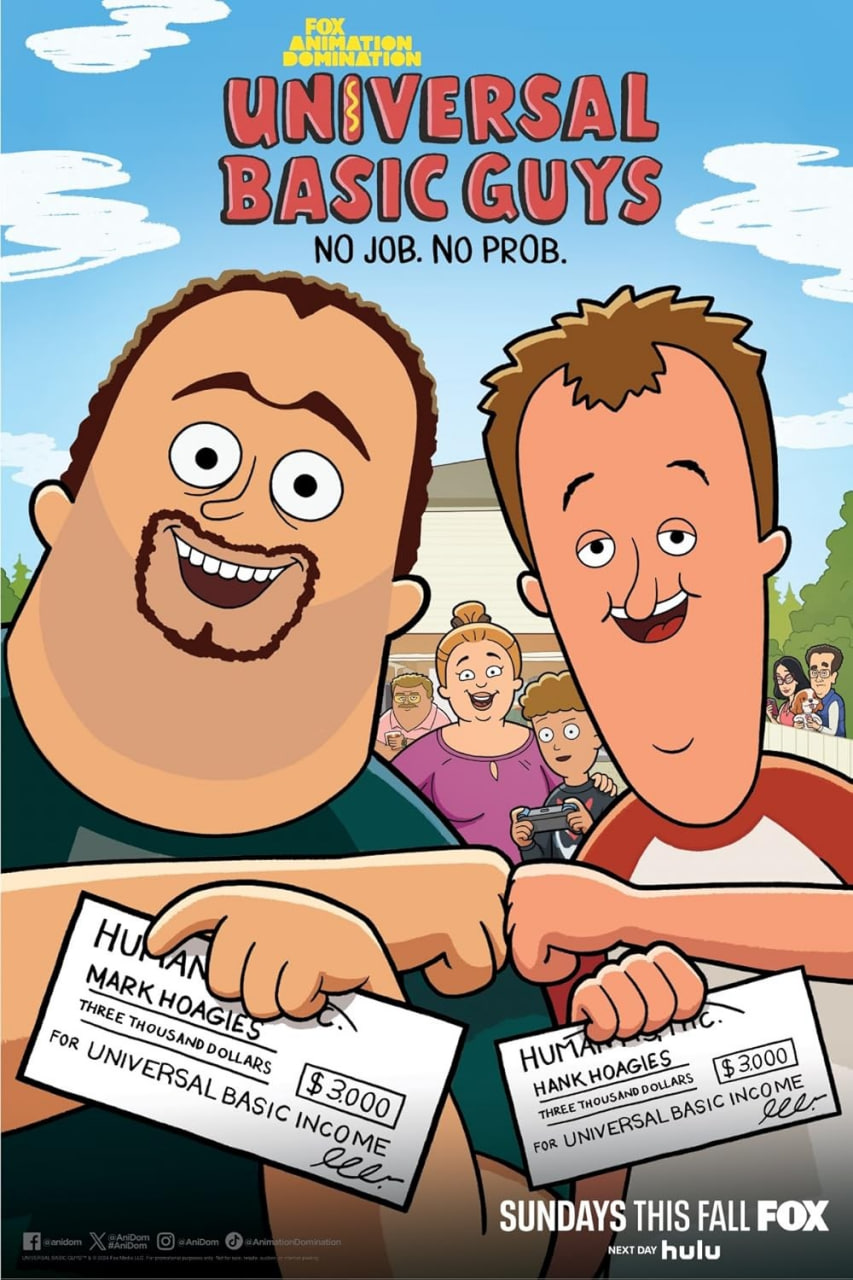 三明治兄弟第1季