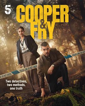 库珀和弗莱第1季