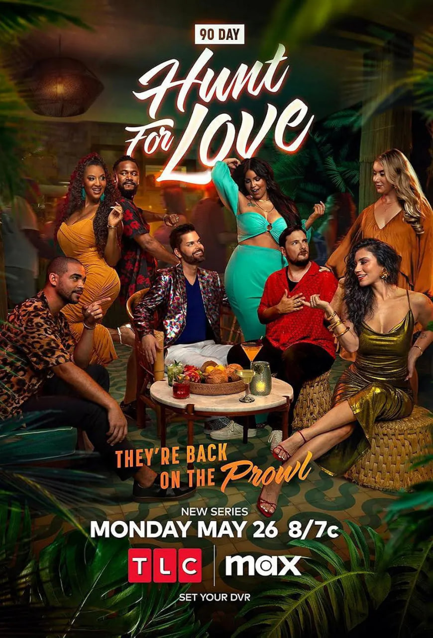 到美国结婚去:猎爱第1季