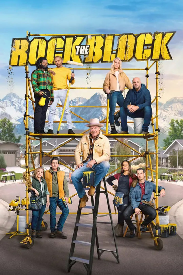 装修女王争霸战第4季