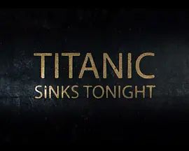 泰坦尼克号：沉没之夜第1季