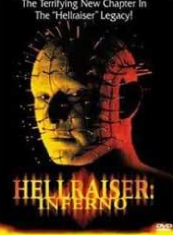 养鬼吃人5：直闯地狱