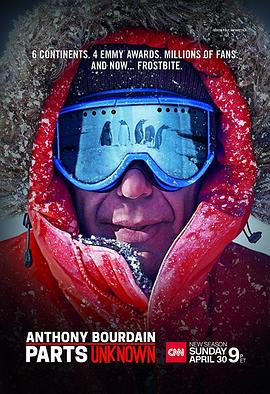 安东尼·波登：未知之旅第10季