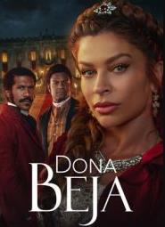 贝雅夫人第1季