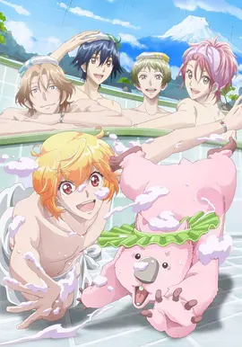 美男高校地球防卫部LOVE第2季