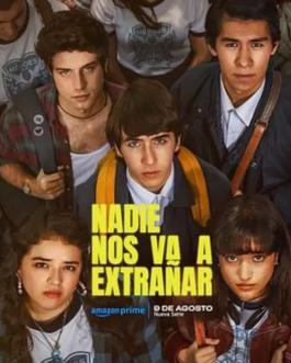 被遗忘的我们第1季